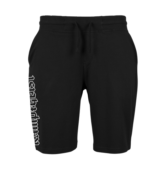 outline  - Sweat Shorts